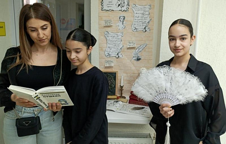 Встречаемся у Лукоморья