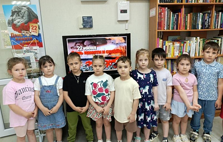 Тот самый первый день войны
