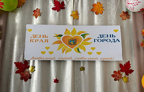 Золотая россыпь стихов