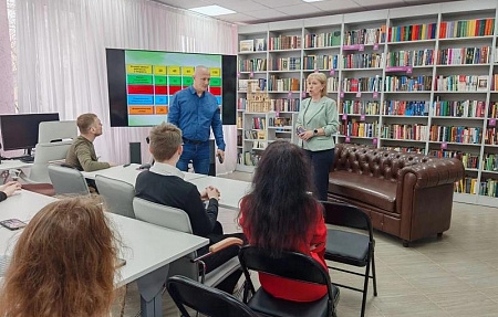 Урок цифровой грамотности