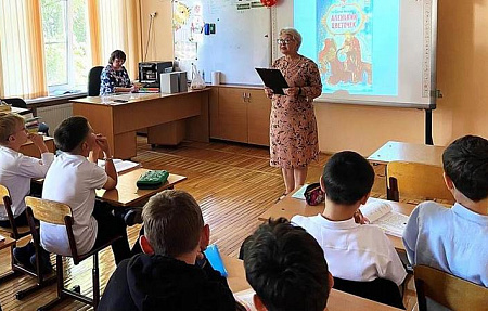 И расцвёл цветочек аленький