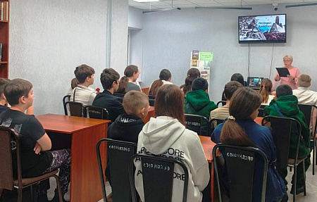 Легенды и мифы родного края