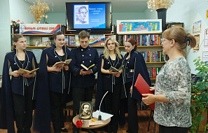 Пророк и воин с нежною душой