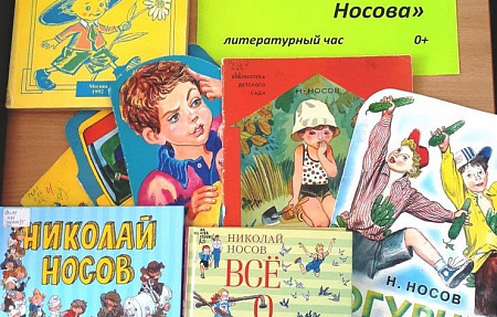Улыбка и смех — это для всех