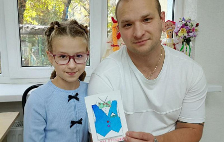Папин день календаря