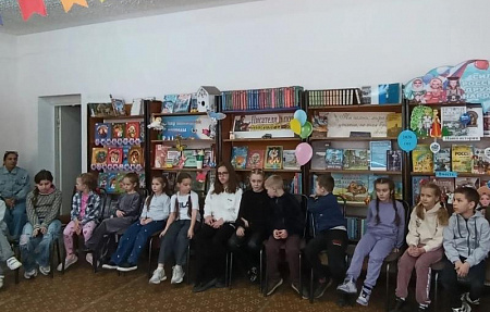Библиотека — территория друзей
