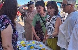 Будущее начинается сегодня