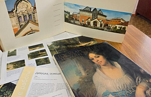 170 лет Третьяковской галерее