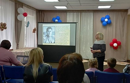 Повесть о настоящем человеке
