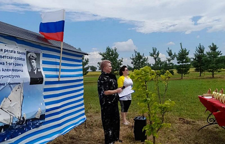 Ежегодная парусная регата