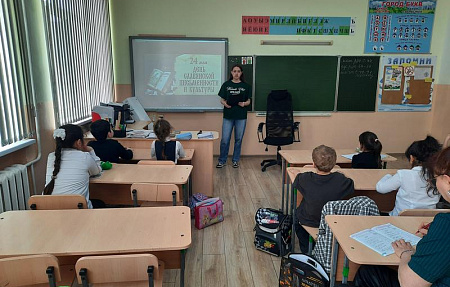 Шелест книжных страниц