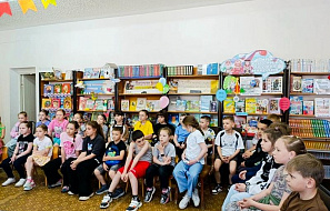 Планета Летнего чтения