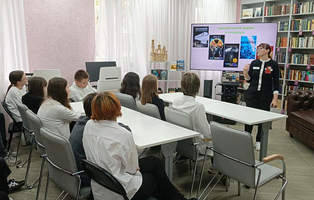Чернобыль – экологическая катастрофа века