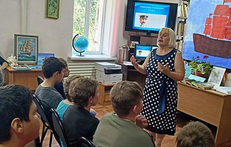 Человек, подаривший мечту