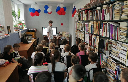 Стоп! Опасно для жизни!