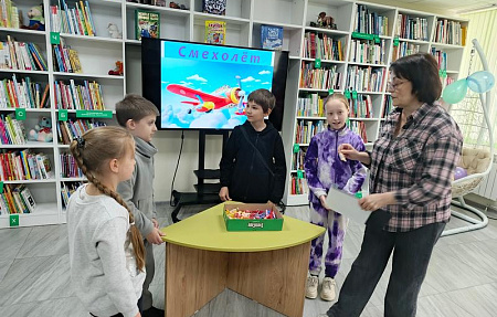 Карнавал детства