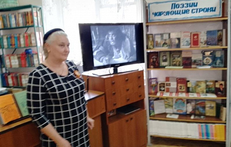 Судьба настоящего человека
