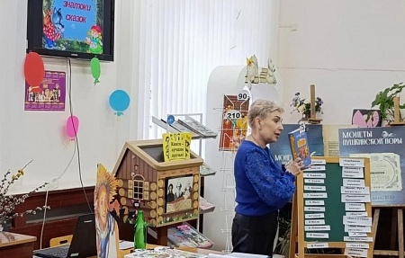 Книжная Галактика